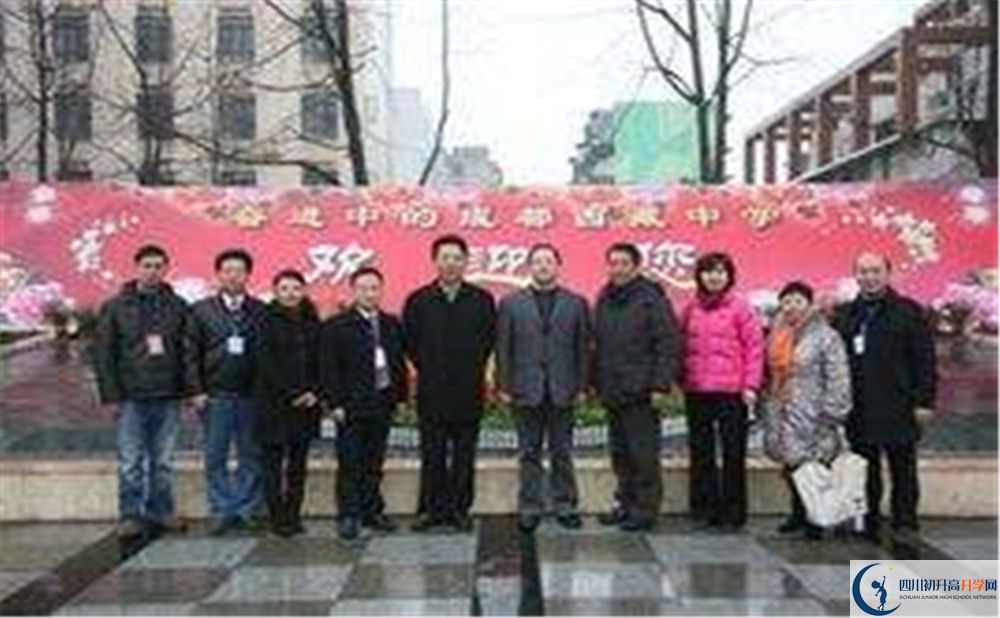 2020成都西藏中學(xué)高考重點(diǎn)大學(xué)升學(xué)率高不高？