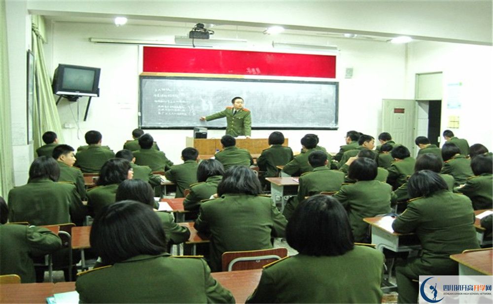 2020年成都三十六中高中分班考試是好久？