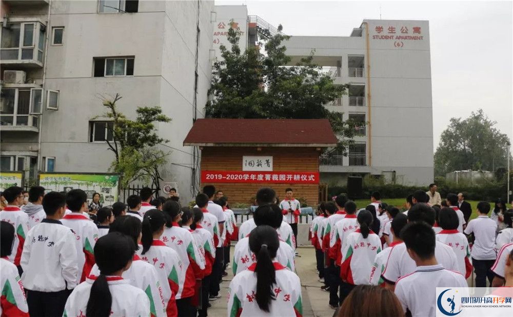 成都樹(shù)德中學(xué)光華校區(qū)平行班與實(shí)驗(yàn)班差多少？