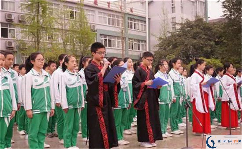 武侯高級(jí)中學(xué)是私立還是公立學(xué)校？