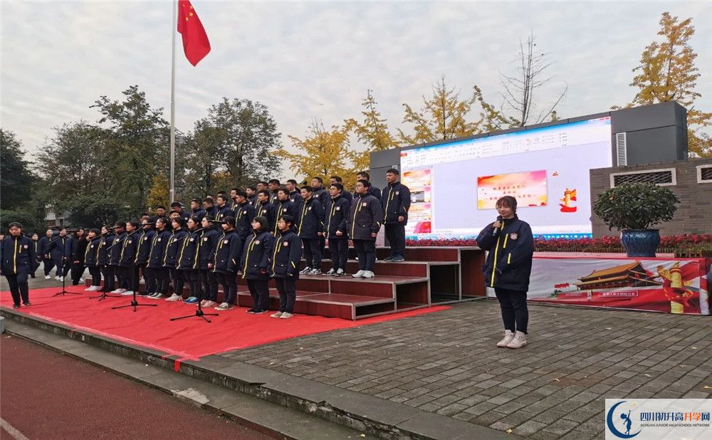 成都樹德協(xié)進(jìn)中學(xué)2020屆高三期末試卷在哪里看？