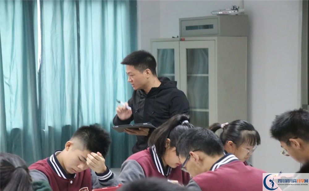 2020成都樹德協(xié)進中學高中分班考試是好久？
