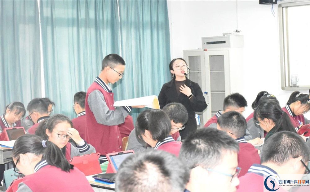 成都樹德協(xié)進(jìn)中學(xué)平行班與實(shí)驗(yàn)班差多少？