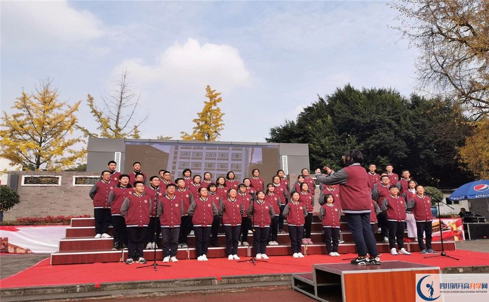 成都樹德協(xié)進(jìn)中學(xué)位置在哪里？