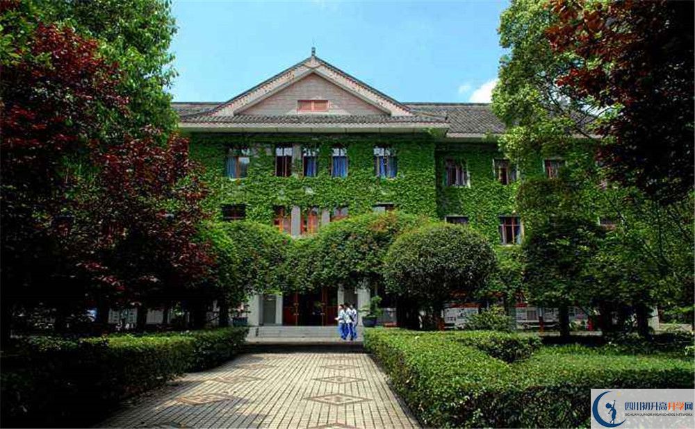 2020成都七中高考重點大學升學率高不高？