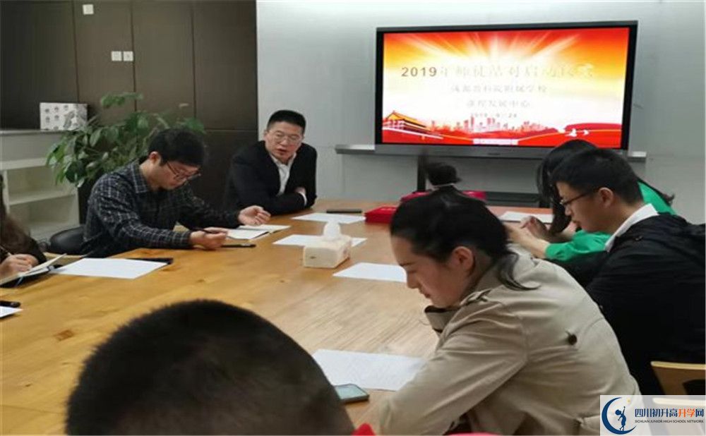 成都教科院附屬學校高2020屆高三理綜階段檢測試題難嗎？
