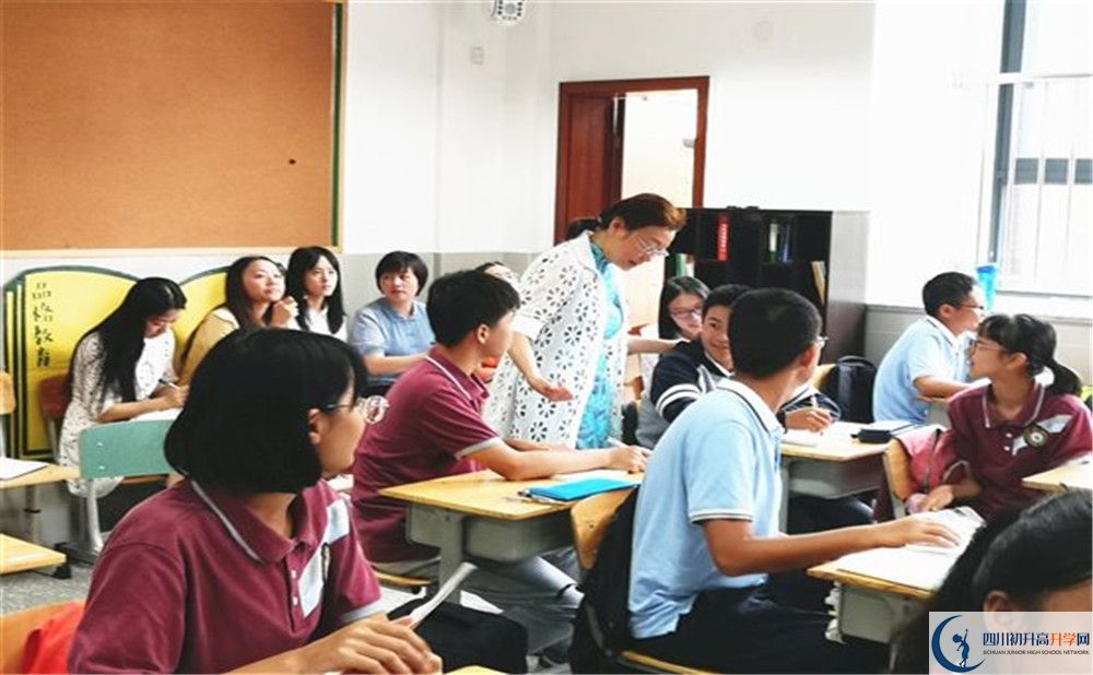 成都教科院附屬學(xué)校2020屆高三期末試卷在哪里看？