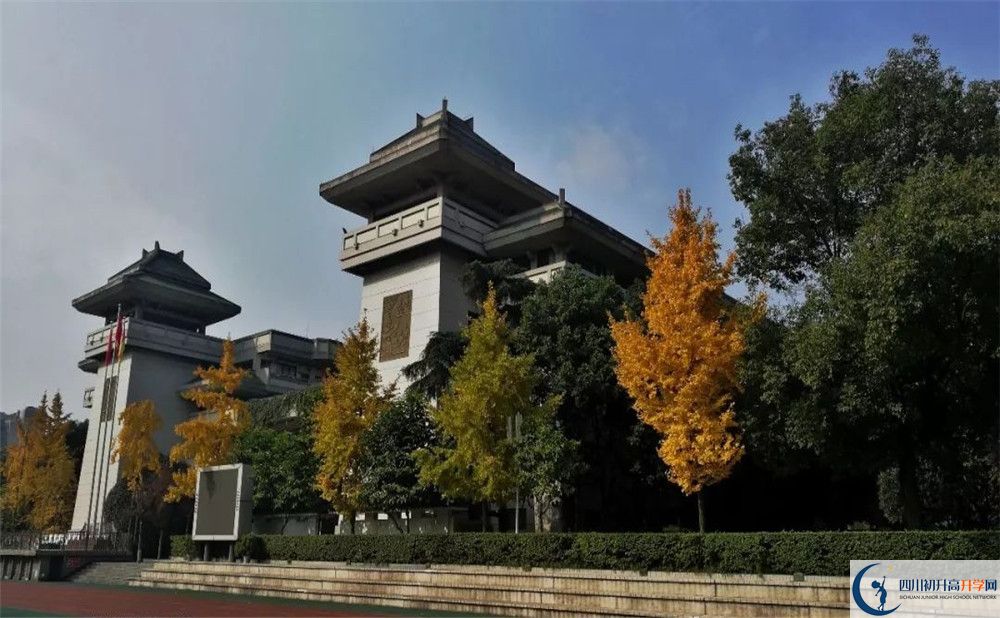 2020成都市泡桐樹中學(xué)高中分班考試是好久？