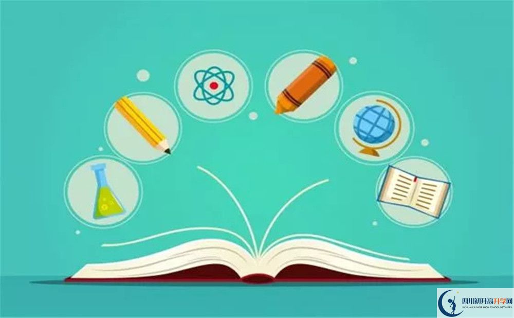 成都大學(xué)附屬中學(xué)2020年全國排名是多少？