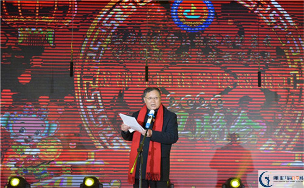 成都外國(guó)語(yǔ)學(xué)校2020屆高三期末試卷在哪里看？