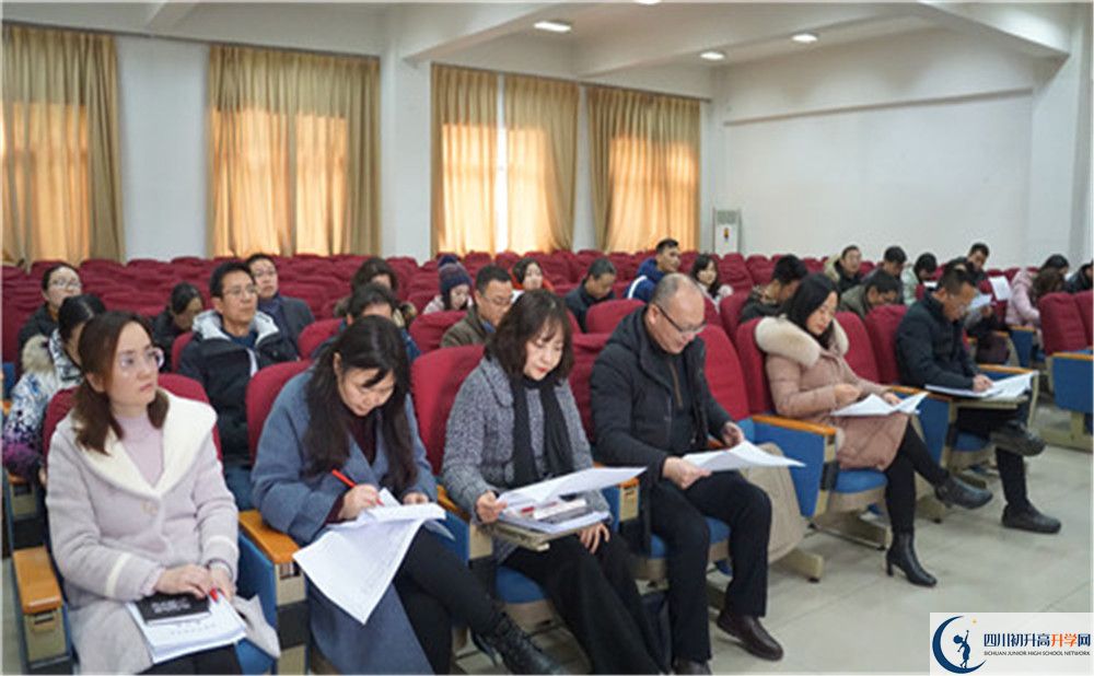 2020成都外國語學(xué)校高考重點(diǎn)大學(xué)升學(xué)率高不高？