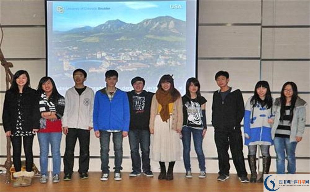 成都美視國(guó)際學(xué)校2020屆高三期末試卷在哪里看？