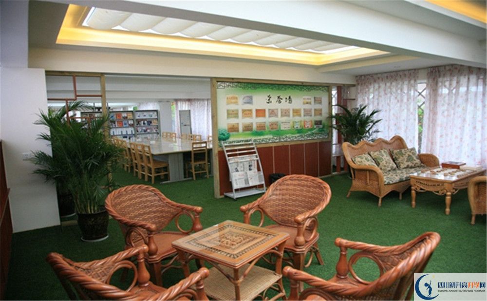 金牛中學(xué)2020年全國(guó)排名是多少？