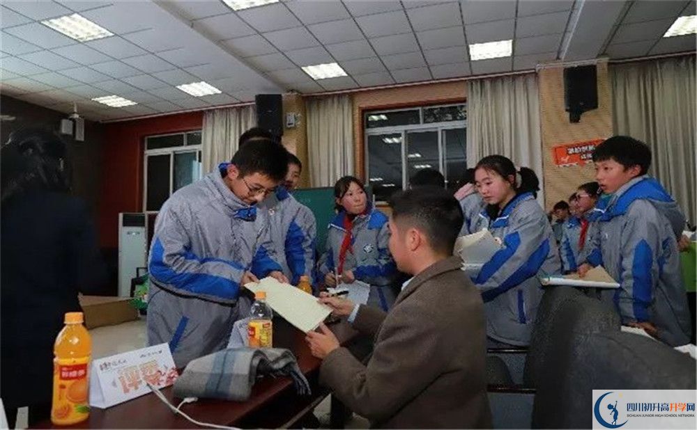 電子科技大學實驗中學2020屆高三期末試卷在哪里看？