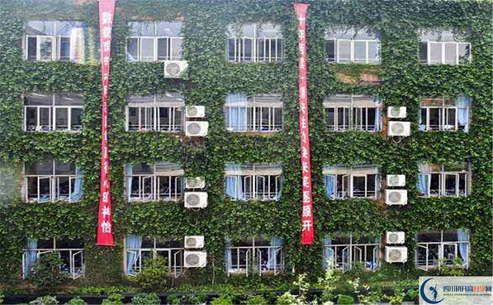 成都華西中學高2020屆高三理綜階段檢測試題在哪看？