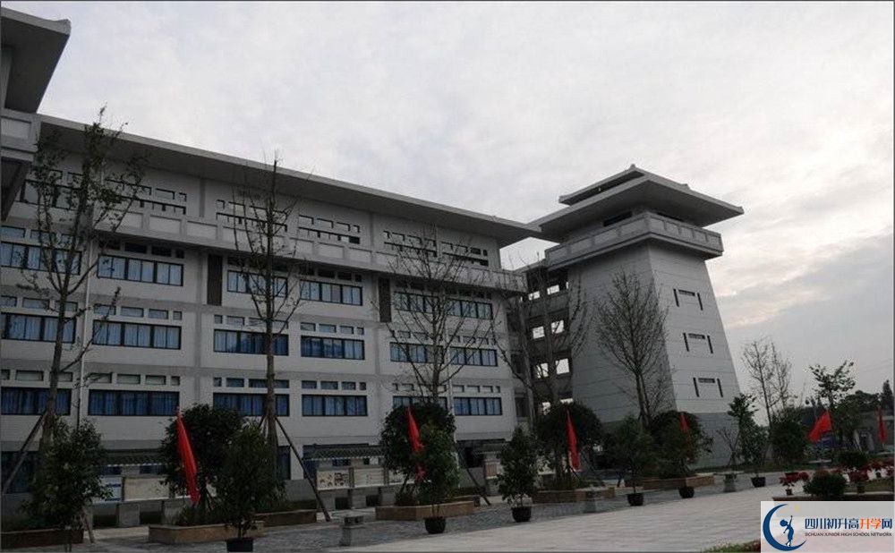 2020成都石室中學北湖校區(qū)國際部入學多少分？