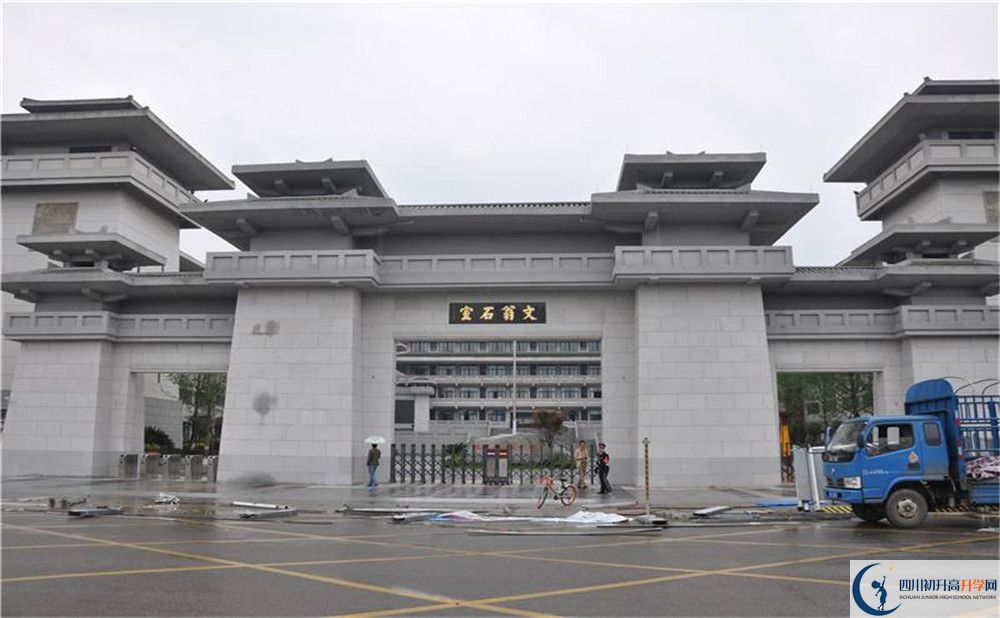 成都石室中學(xué)北湖校區(qū)和樹(shù)德中學(xué)誰(shuí)好？