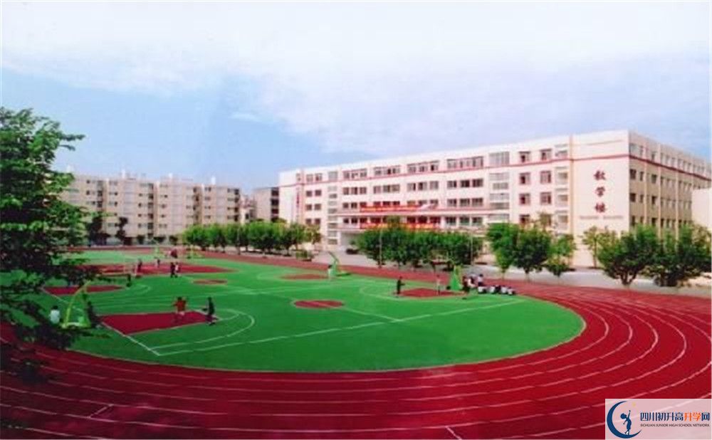 2020成都實(shí)驗(yàn)外國(guó)語(yǔ)學(xué)校國(guó)際部入學(xué)多少分？