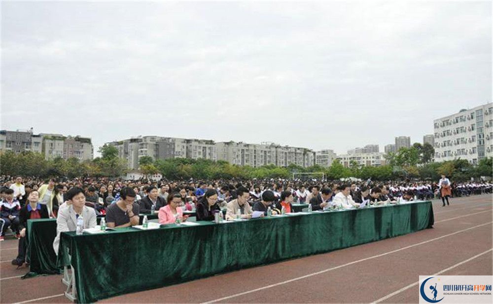 2020龍泉二中高中分班考試是好久？