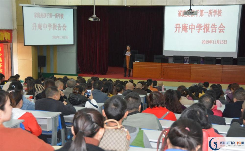 升庵中學高2020屆高三理綜階段檢測試題難嗎？