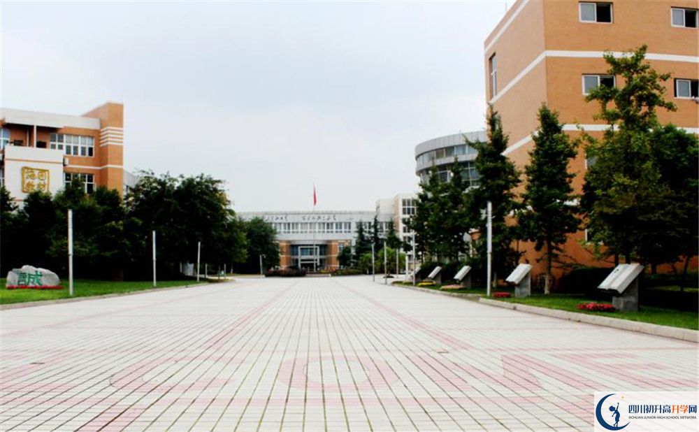 成都七中實(shí)驗(yàn)學(xué)校和樹(shù)德中學(xué)誰(shuí)好？