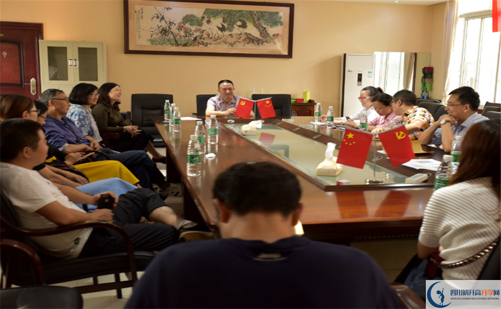 香城中學(xué)平行班與實(shí)驗(yàn)班差多少？