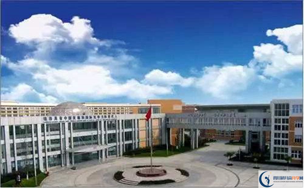 成都七中實驗學(xué)校2020年全國排名是多少？