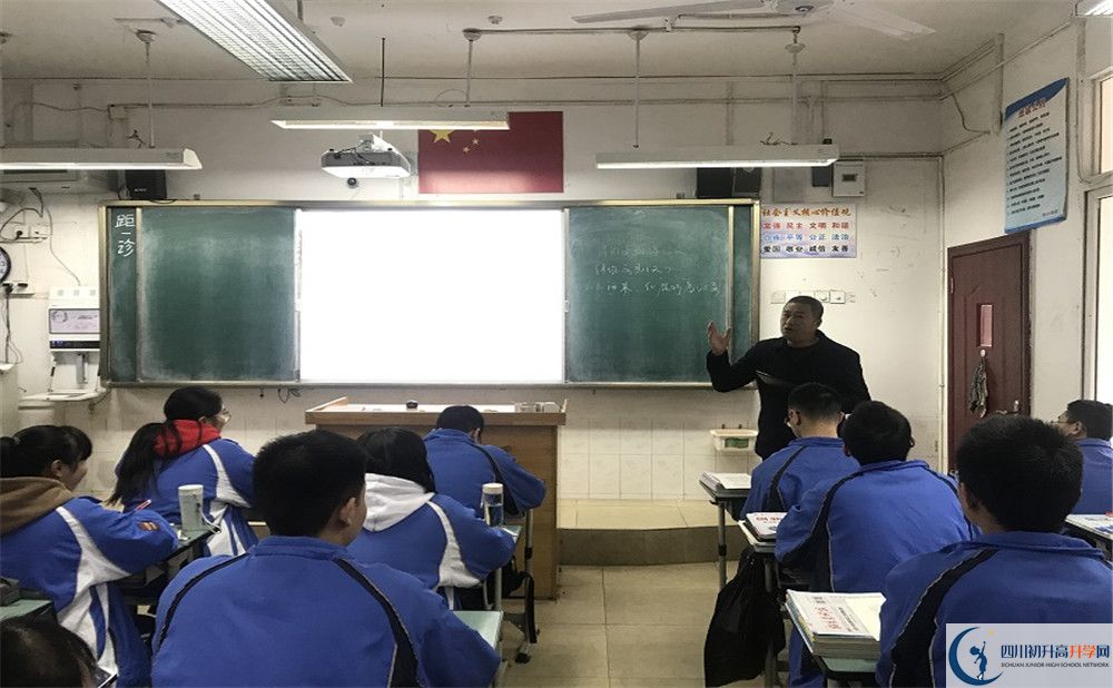 2020新都二中高中分班考試是好久？