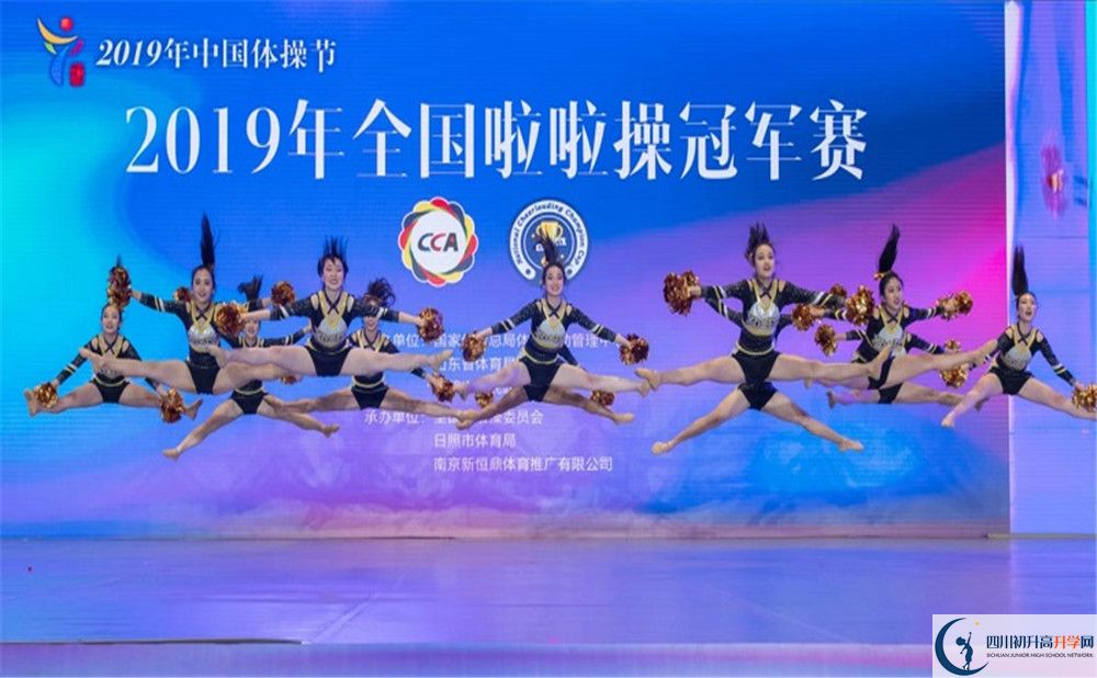 新都二中高2020屆高三理綜階段檢測試題難嗎？