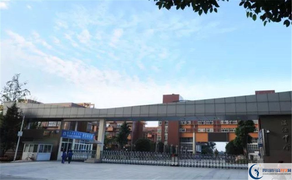 2020溫江中學(xué)高考重點大學(xué)升學(xué)率高嗎？