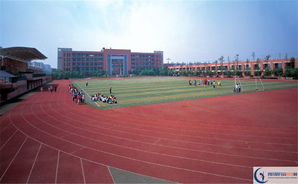2020雙流中學實驗學校高中分班考試是好久？