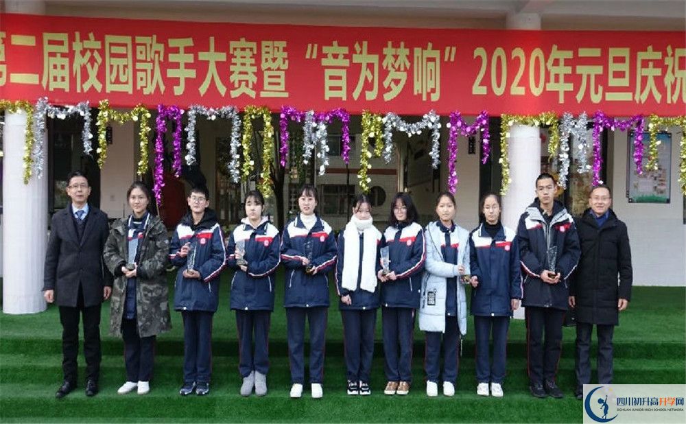 都江堰玉壘學校高2020屆高三理綜階段檢測試題難嗎？