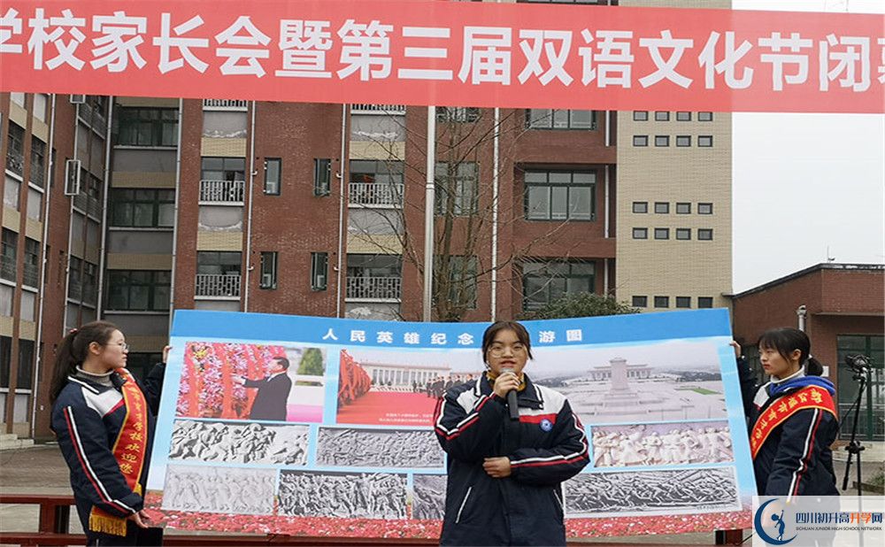 都江堰育才學(xué)校高2020屆高三理綜階段檢測試題難嗎？