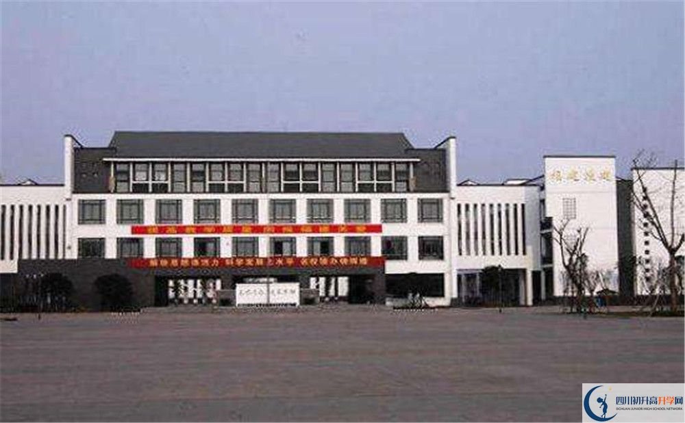 石室白馬中學(xué)高2020屆高三理綜階段檢測試題在哪看？