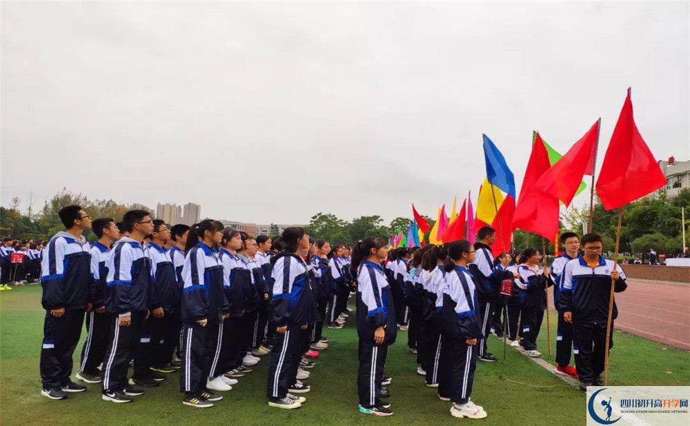 郫縣一中位置在哪里？