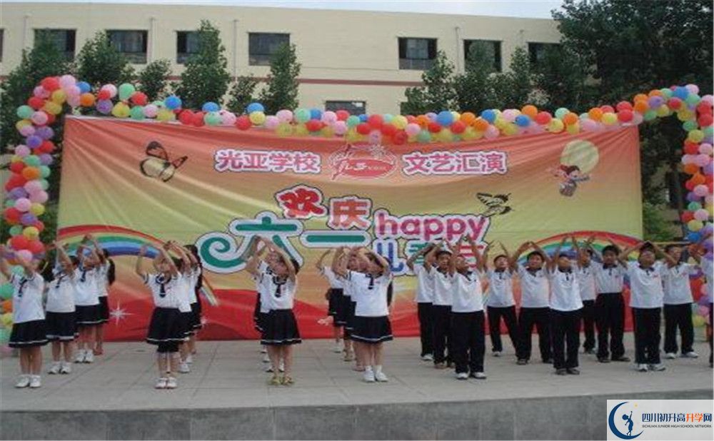2020光亞學(xué)校高考重點(diǎn)大學(xué)升學(xué)率高不高？
