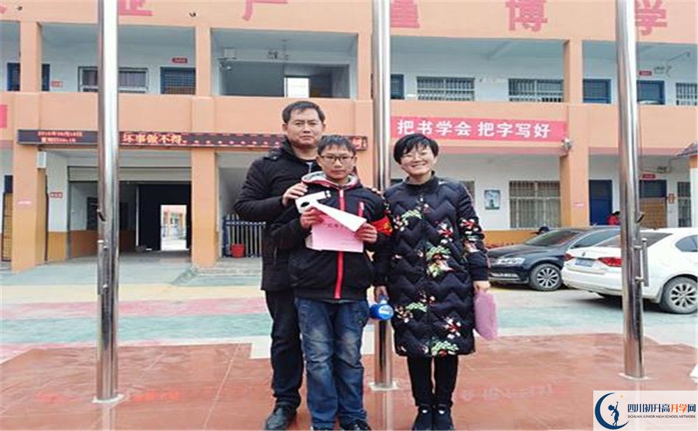 光亞學(xué)校位置在哪里？