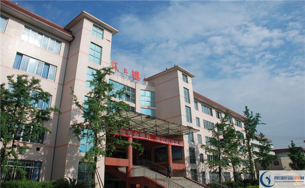 2020雙流中學(xué)高中分班考試是好久？