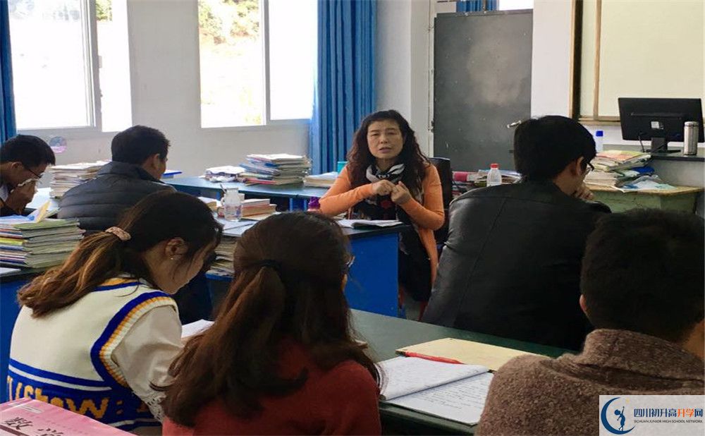 2020彭州一中高中分班考試是好久？