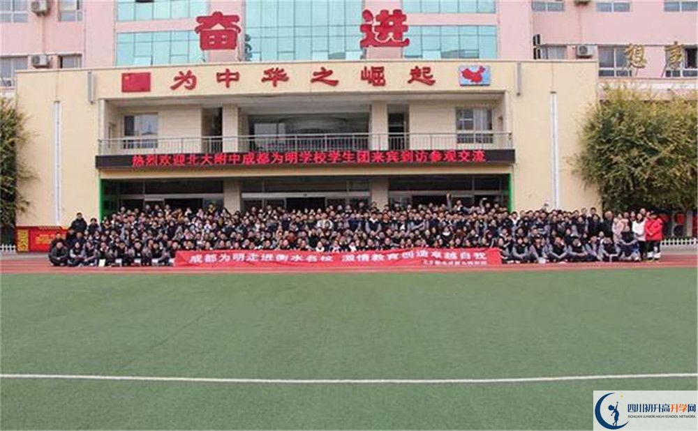 成都新津?yàn)槊鲗W(xué)校高2020屆高三理綜階段檢測試題哪看？