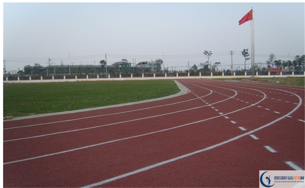 四川師范大學(xué)附屬第三實(shí)驗(yàn)中學(xué)2020年全國(guó)排名？