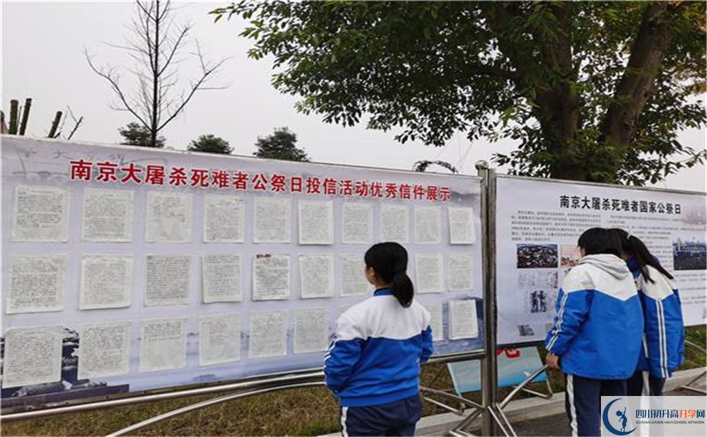 華潤(rùn)高級(jí)中學(xué)平行班與實(shí)驗(yàn)班差多少？
