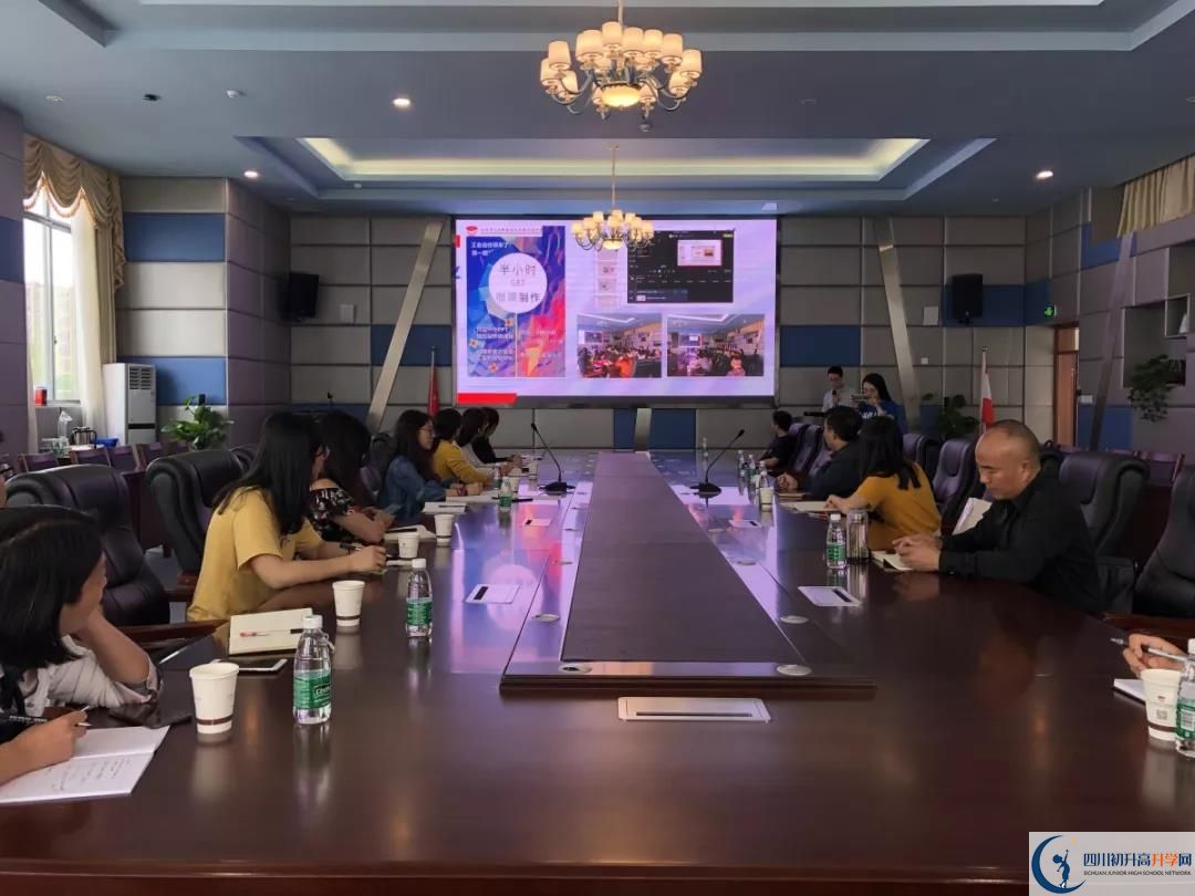 北二外學(xué)院成都附屬中學(xué)2020年高三文綜測(cè)試題難嗎？