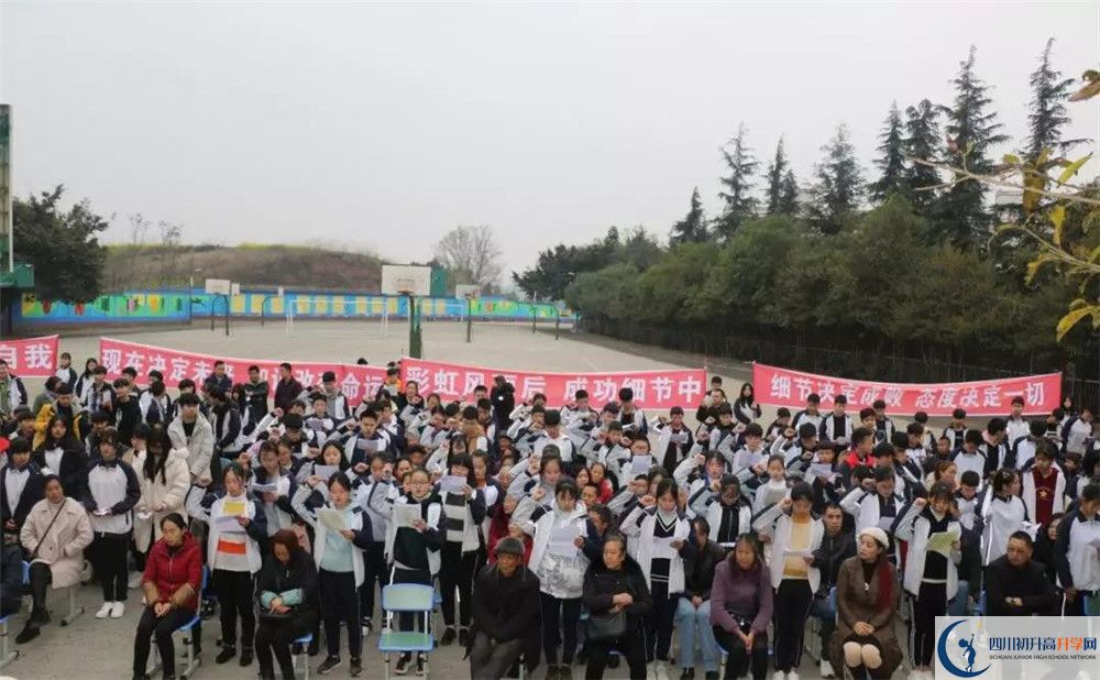 三星中學(xué)高2020屆高三理綜階段檢測(cè)試題難嗎？