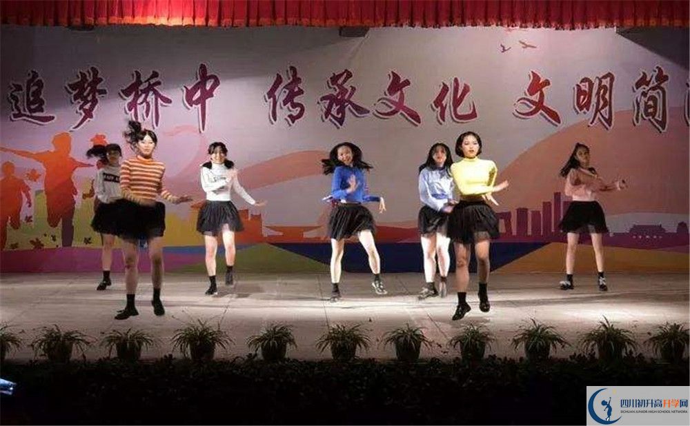 簡陽石橋中學平行班與實驗班差多少？