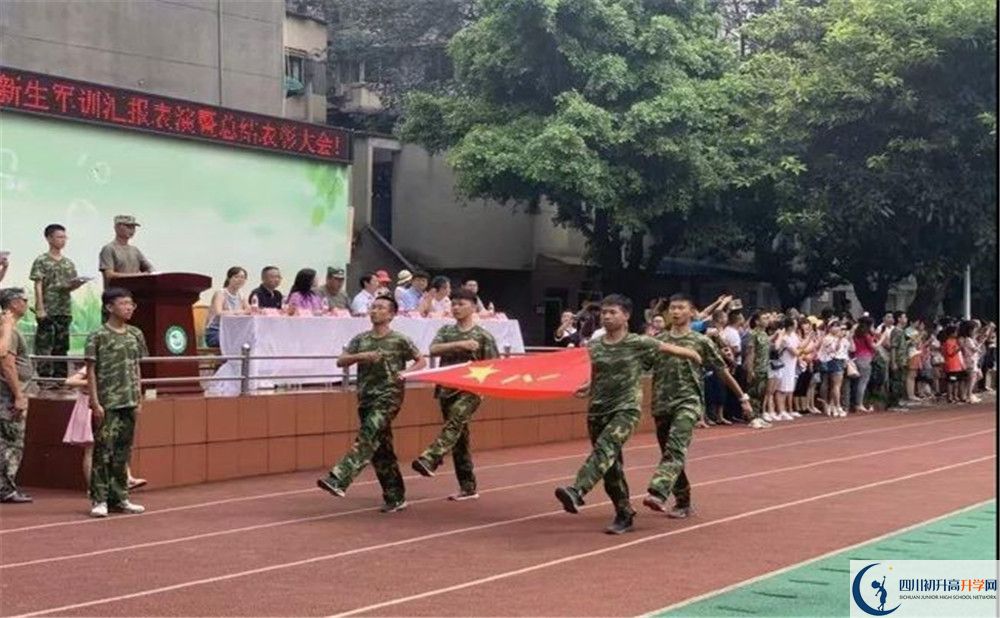 成都市第十七中學(xué)2020年高三文綜測(cè)試題哪有？