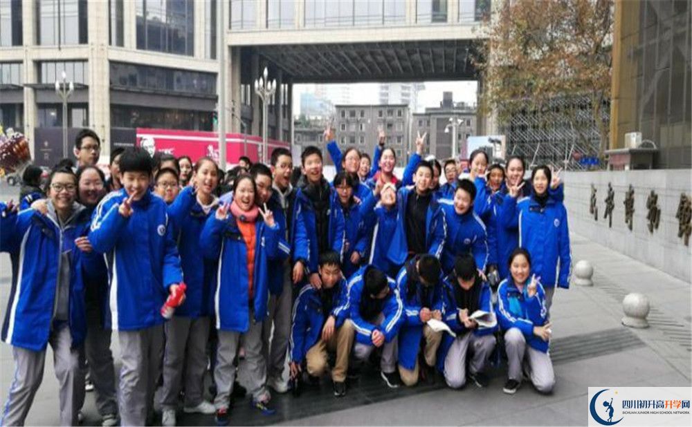 2020四川師范大學(xué)實驗外國語學(xué)校初升高分班考試題在哪看？
