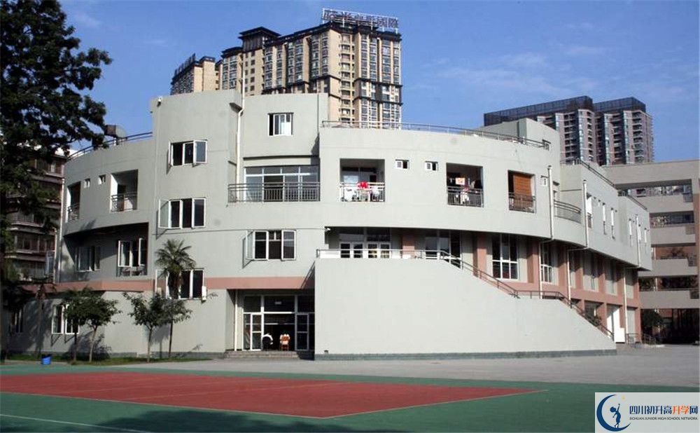 成都市鹽道街中學(xué)夏令營費(fèi)用是多少？
