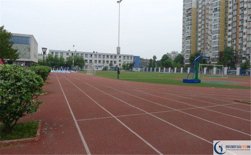 2020成都成飛中學(xué)初升高分班考試題在哪看？