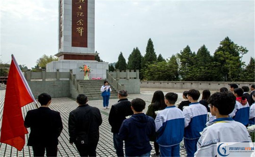 簡陽中學(xué)是私立還是公立學(xué)校？